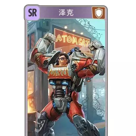 辐射避难所Online配件高效获取秘籍大公开