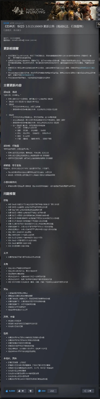 热门ARPG精选攻略,深度解析热门游戏推荐 热门ARPG精选攻略,深度解析热门游戏推荐