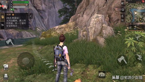 热门成人游戏盘点：揭秘趣味排行新风向