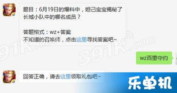 十大热门打字游戏盘点：揭秘必玩打字游戏排行新风向