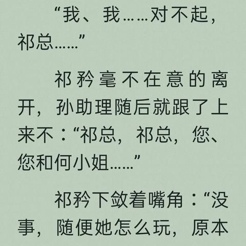 热门网络梗盘点：揭秘高人气游戏排行新风向