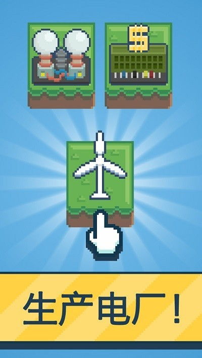 十大经典故事架构，深度解析游戏下载魅力排行榜