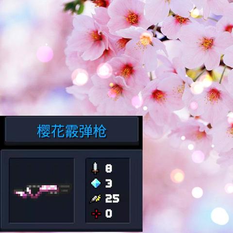 居合斩实战技巧深度解析：解锁元气骑士最强剑术奥秘