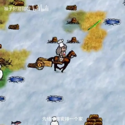 希望之村养狗攻略：全面揭秘幸福养殖技巧