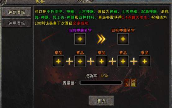 热门游戏生成神器，爆款下载排行大揭秘！