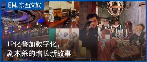 《猎魔人》衍生剧评分之谜：揭秘独家幕后真相