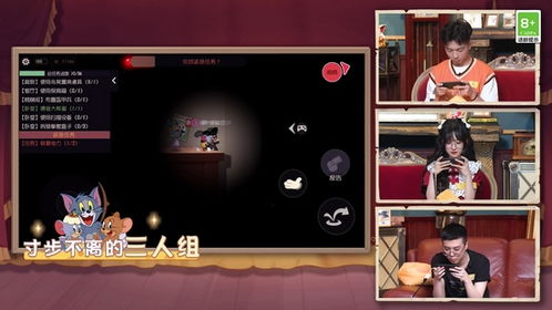 人皇Sky携手KK，电竞真人秀《寻星》启航，共创荣耀新篇章