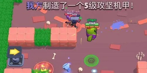 仙人掌神技揭秘，荒野乱斗金库秒破攻略