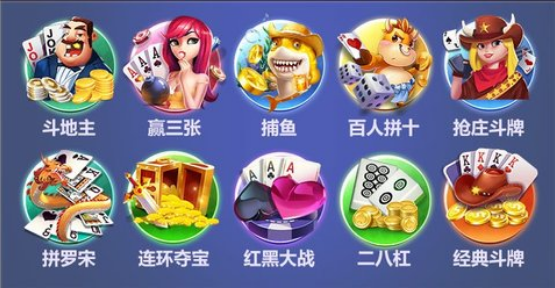 十大精选棋牌游戏，揭秘热门好玩的必玩攻略