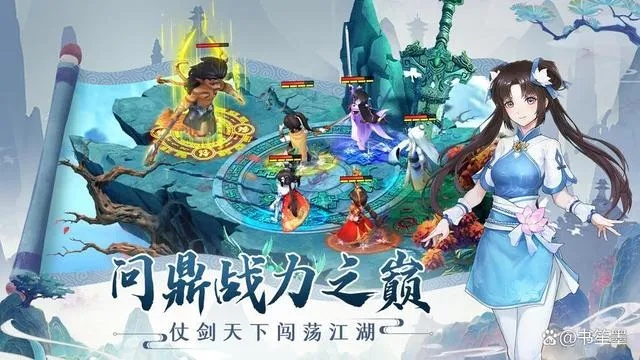 畅玩国漫新巅峰：盘点热门国漫游戏，解锁最新佳作体验