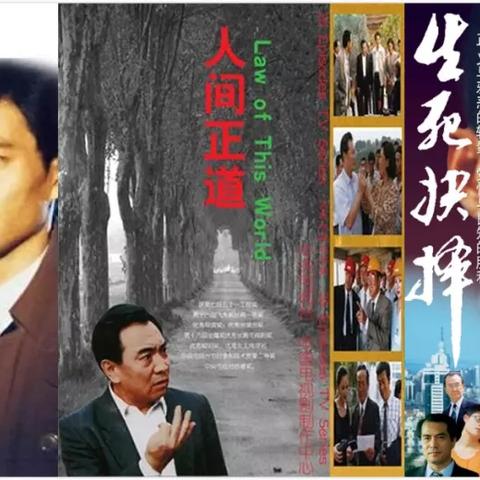 中期攻略揭秘：解锁网络小说家创作新境界