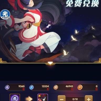 剑与远征小氪攻略：深度解析高效推章技巧