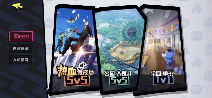 精选低容错游戏，揭秘最佳娱乐体验新选择