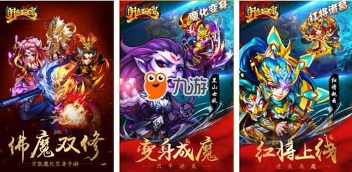 热门游戏制作工具盘点：下载量飙升的排行榜前十揭晓