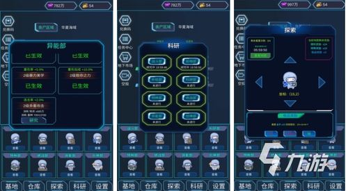 十大热门耐玩僵尸游戏盘点，揭秘全新游戏价值体验