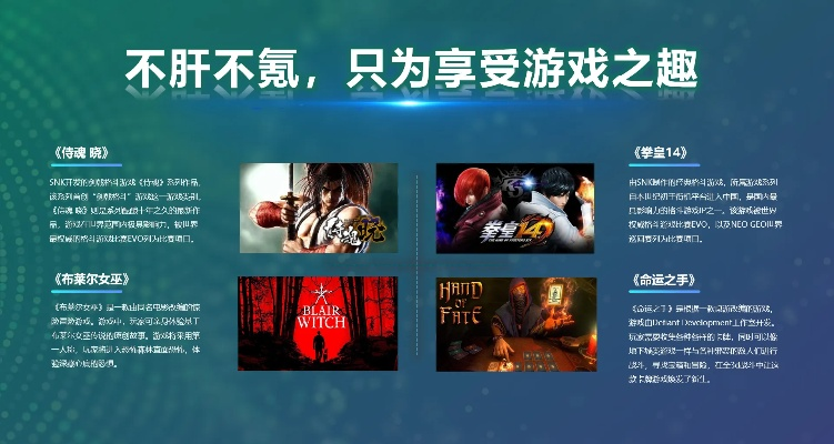 十大黑色游戏盘点：揭秘热门必玩黑系佳作推荐