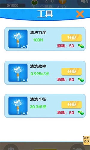 热门解压游戏盘点：揭秘趣味排行，畅玩新体验