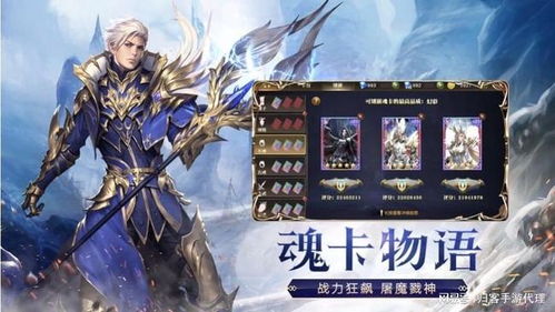 十大哥特游戏盘点：揭秘最佳体验新标杆