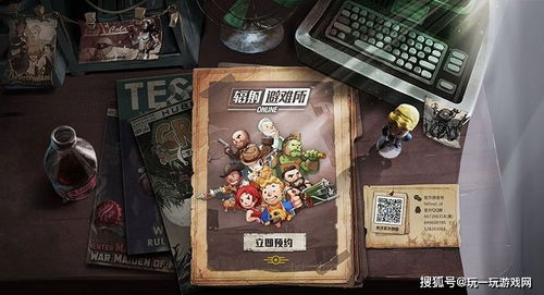 辐射避难所竞技场废土攻略：全面升级，废土霸主养成记