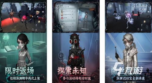 2024年度热门买断制游戏盘点：揭秘最佳游戏体验新标杆