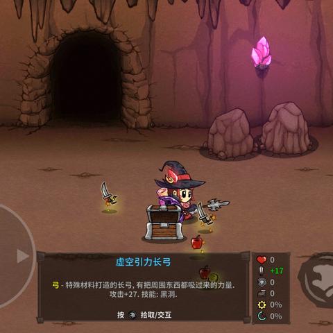 失落城堡新手必知：16个隐藏冷知识解锁秘籍