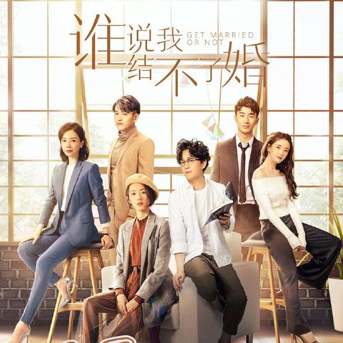 剧情游戏精选：人气爆款剧情解析推荐