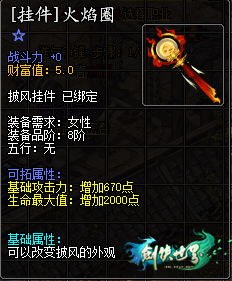 剑侠巅峰之作，十大热门必玩精选推荐，解锁全新游戏体验