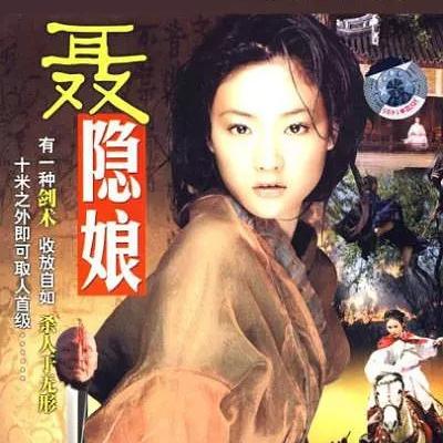 剑术游戏盘点：热门剑术佳作深度推荐，畅玩新体验