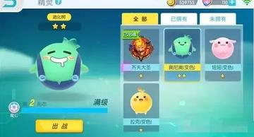 热门IO游戏盘点：精选佳作，畅玩新体验