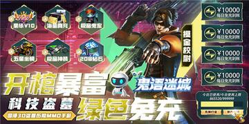 十大精选历险游戏盘点：耐玩排行揭示游戏新境界