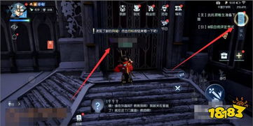 龙族幻想新手必看攻略：快速上手，解锁神秘新技能