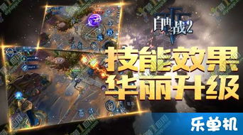 盘点热门单机游戏，揭秘最佳游戏体验新标杆