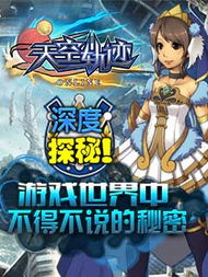 十大耐玩逻辑游戏盘点：探索无限智力新境界