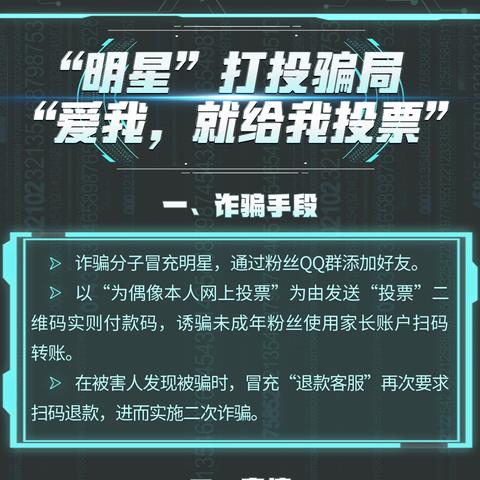 犯罪游戏排行揭秘：人气爆款盘点大揭秘