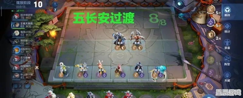 长安坦射上分秘籍：高效攻略助你一臂之力