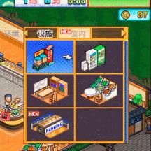 手游热门排行揭秘：十大耐玩人气王盘点