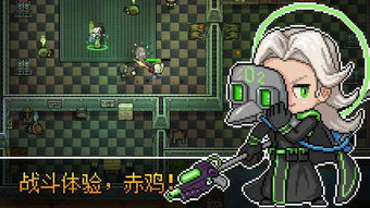 热门像素游戏盘点:揭秘人气画风佳作推荐 热门像素游戏盘点:揭秘人气画风佳作推荐