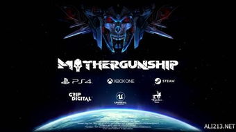 弹幕射击游戏盘点：热门精选，畅玩新体验