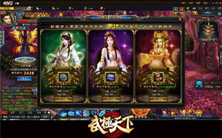 奥拉星尼德霍格新手必看！快速升级攻略秘籍大公开