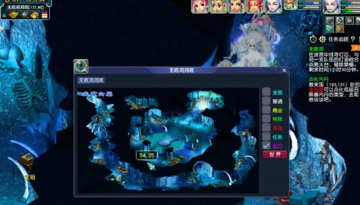 轻松征服无底洞：蝾帝防御新攻略，一招制胜通关秘籍