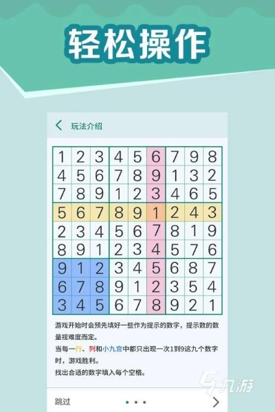 热门六角格棋盘游戏盘点：趣味排行，解锁全新娱乐体验