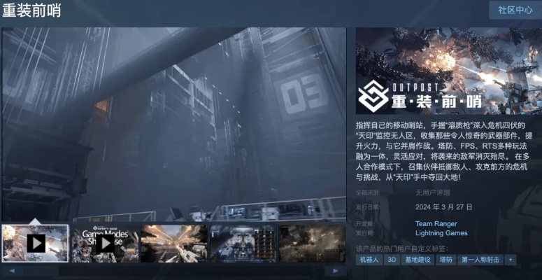 最新重制游戏盘点：揭秘热门推荐，重温经典魅力