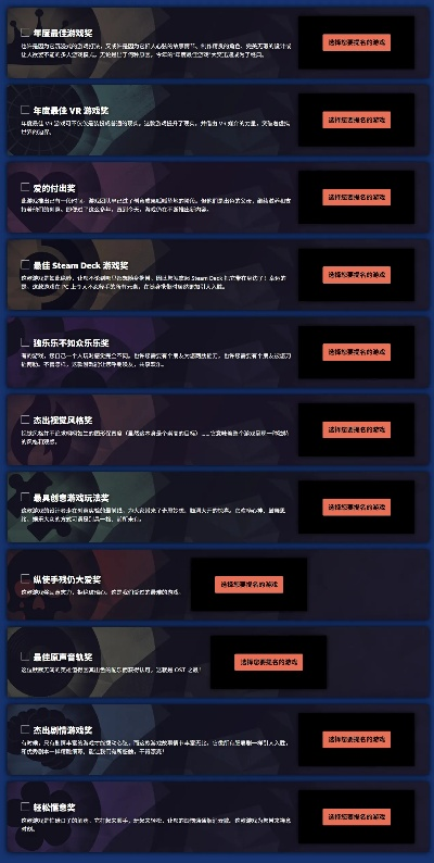 2024年度侦探游戏盘点：揭秘热门排行新风向