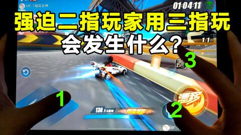 QQ飞车萌新必看！进阶攻略+技巧解锁新境界