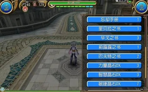 托拉姆物语：新手开箱攻略，解锁萌新宝藏秘籍