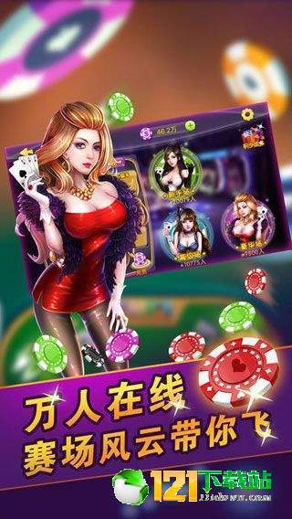 十大搞笑游戏盘点：必玩趣味推荐，笑点满满新体验