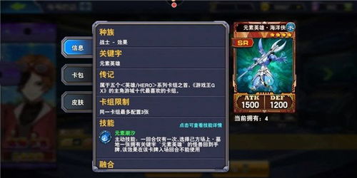 2024年度最佳格斗游戏盘点：揭秘热门新锐之作