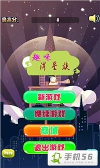 西部游戏精选推荐：热门排行榜揭示趣味无限