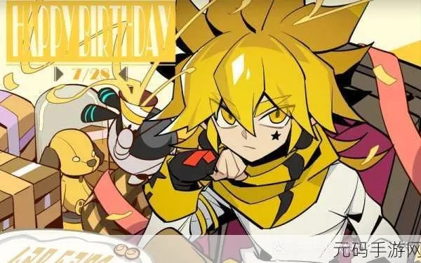 嘉德罗斯攻略秘籍：掌握凹凸世界最强技巧