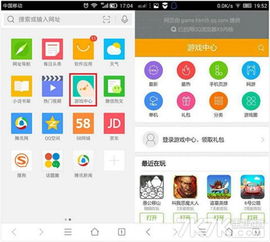 畅玩必备！十大热门互动游戏，解锁沟通新境界